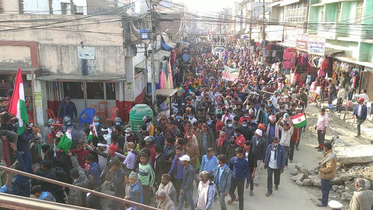 रौतहटको सदरमुकाम गौरमा जनमत पार्टीले प्रर्दशन ।