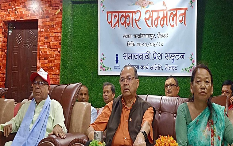 जनताको मन जित्न सफल, नेकपा एकिकृत समाजबादी पार्टीका अध्यक्ष नेपाल ।